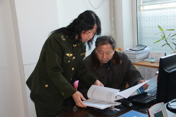 �\(y��n)�I(y��ng)�z��