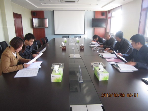 2013���B(y��ng)�o(h��)�O(sh��)���ُ�(xi��ng)Ŀ��ͬՄ��