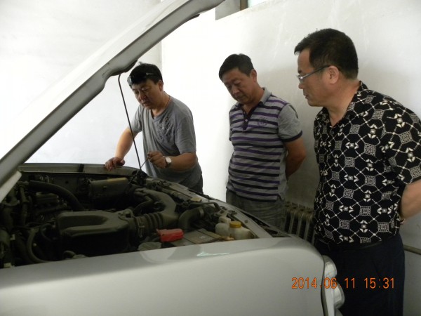 對車輛進行查看