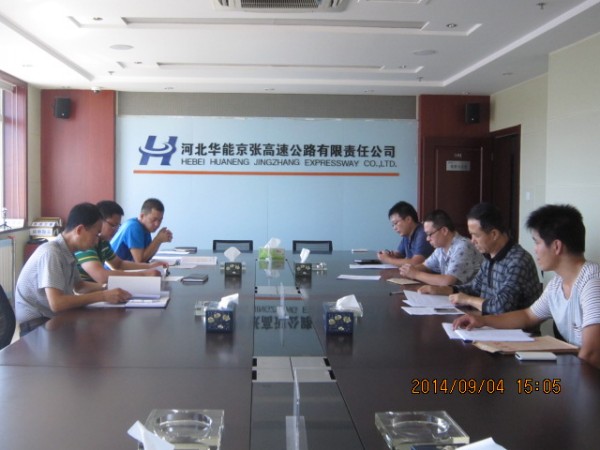 �������ٹ�··��(c��)�������o(h��)�����O(sh��)���̺�ͬՄ�Е�(hu��)