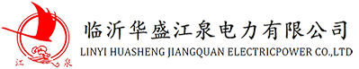 晉城市水務(wù)發(fā)展有限公司