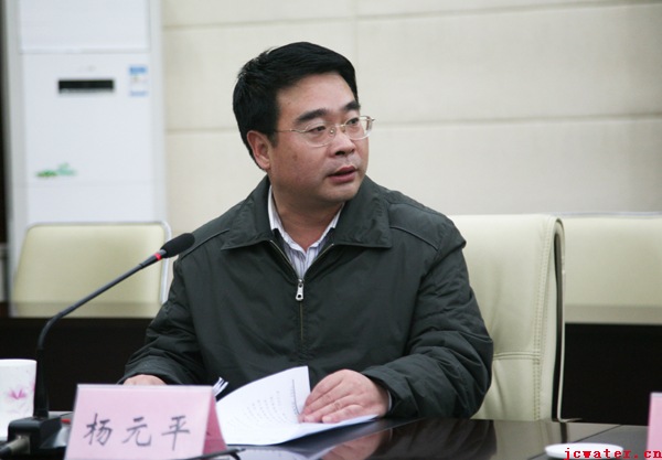 市政府召開(kāi)恢復續建曹河、磨灘水電站工程建設協(xié)調會(huì )議